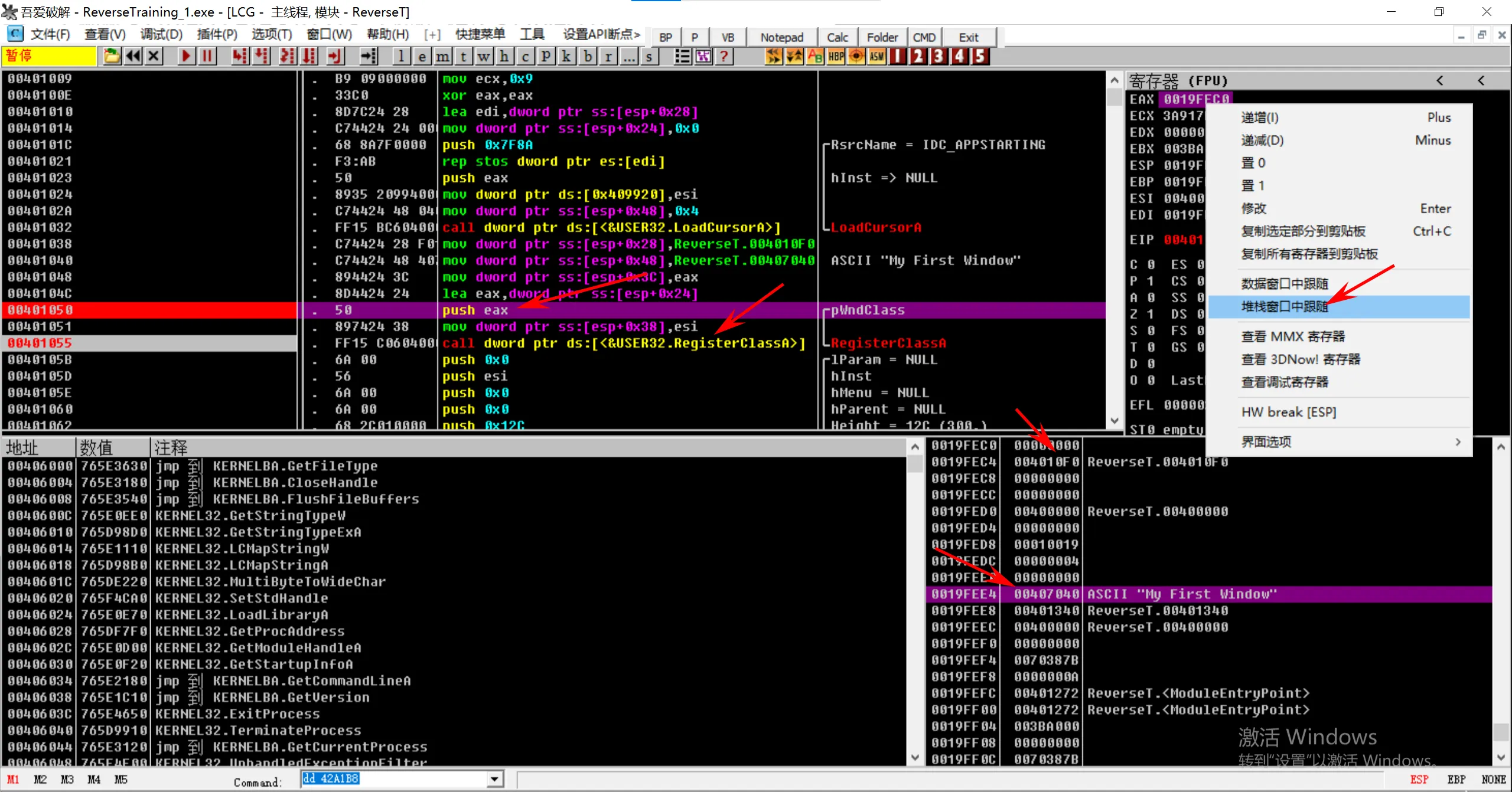 1706234279080-7dda44f9-ddb5-473e-8d45-348fe5ee47a8