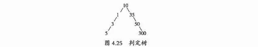 image-20241102231510971