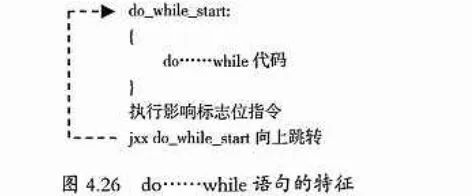 image-20241103125645809