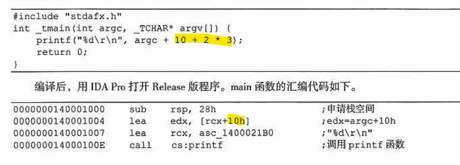 image-20241103133445088