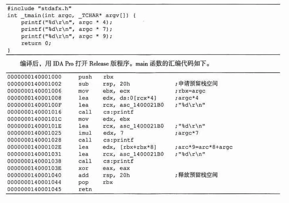 image-20241103135158439