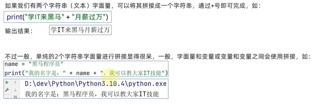 image-20241104151724889