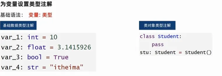 image-20241120214610619