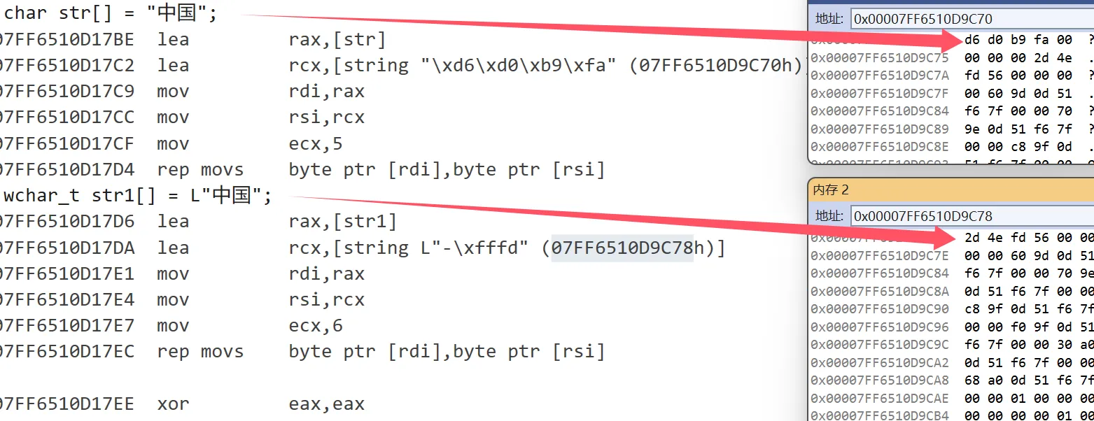 image-20251004151928810