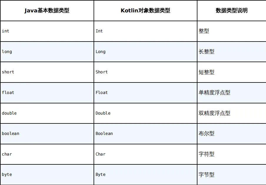 image-20260106155343718