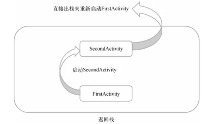 image-20260202193229696